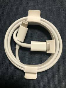 新品、純正品★Apple 20W USB-C Power Adapter、タイプC ライトニングケーブル 未使用