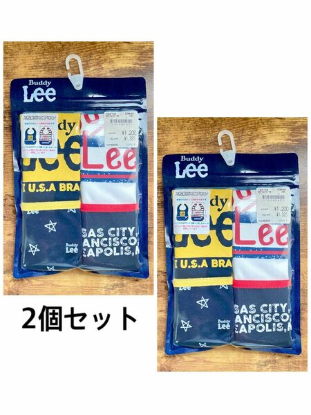 ２枚組Buddy Lee お食事エプロンよだれかけ スタイ ビブ 男の子 女の子 出産祝い 離乳食