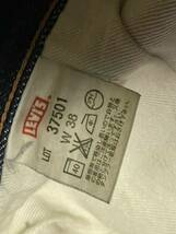 Levi’s 501xx 37モデル　日本製レプリカ　中古_画像8