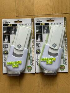  unopened LED sensor light 2 piece set ( each single three 3ps.@)