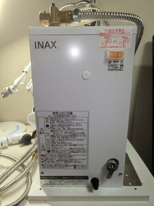 ■超美品■INAX■小型電気温水器■EHPN-H12V1■先止め式■ janis ホース収納式混合水栓 FP285 シャワー蛇口 JL241SE-05 19年製