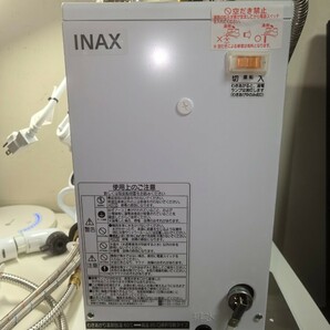 ■超美品■INAX■小型電気温水器■EHPN-H12V1■先止め式■ janis ホース収納式混合水栓 FP285 シャワー蛇口 JL241SE-05 19年製の画像1