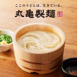 丸亀製麺　トリドール　7000