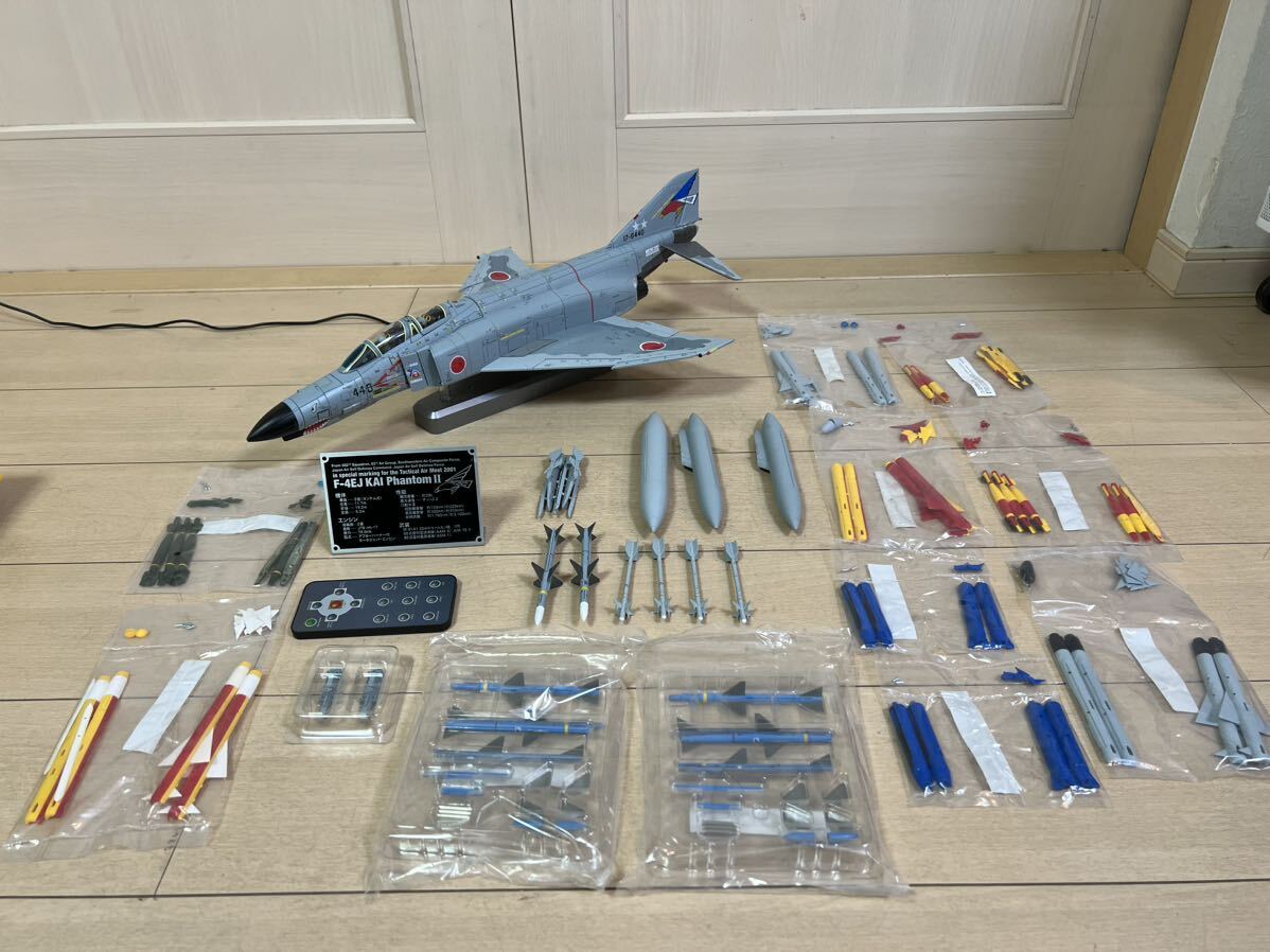 Yahoo!オークション -「アシェット f-4ej」の落札相場・落札価格 Yahoo!オークション -「アシェット f-4ej」の落札相場・落札価格