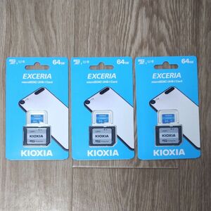 ★新品3個★ Kioxia UHS-I U1 100MB/S Class10 マイクロsdカード microSDXC 64GB