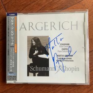 マルタ・アルゲリッチ　サイン入り　ショパン・シューマン　ピアノ協奏曲　新日本フィル　アルミンク指揮