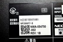 送料全国520円 / NEC リモート側VDSL装置 　△VF200F7-S▽ 45027Y_画像6