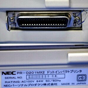 NEC/ドットインパクトプリンター ★MultiImpact 201MX2/ 複写枚数 オリジナル+4枚★伝票印刷 50110Yの画像7