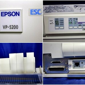 印字OK EPSON/エプソン ドットインパクトプリンター ★VP-5200/ネットワークボード対応★ の画像4