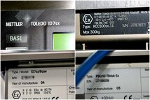 メトラートレド Mettler TOLEDO 産業用マルチレンジ電子台はかりID 7SX /KCC300SX-T4 /MAX300kg プラットフォーム スケール 大型　 50202Y_画像7