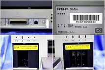 ◆プリントヘッド有り◆ EPSON/エプソン 業務用インクジェットプリンター ★GP-710/インク無し★_画像5