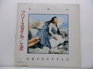 エポ「フリースタイル」LP（12インチ）/Midi Inc.(MIL-1041)/Electronic