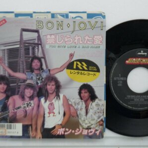 Bon Jovi「You Give Love A Bad Name」EP（7インチ）/Mercury(7PP-211)/洋楽ロックの画像1