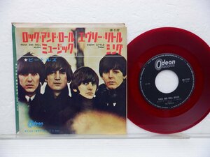 【赤盤】The Beatles「Rock And Roll Music/EveryLittleThing(ロック・アンド・ロールミュージック/エヴリー・リトルシング)」OR-1192