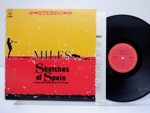 Miles Davis(マイルス・デイビス)「Sketches Of Spain(スケッチ・オブ・スペイン)」LP（12インチ）/CBS/Sony(18AP 2057)/Jazz