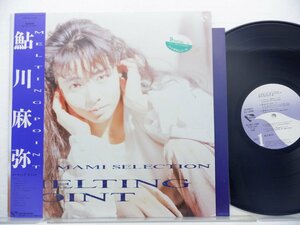 鮎川麻弥「Mami Selection. Melting Point.」LP（12インチ）/Crystal Bird(K28A-786)/邦楽ポップス