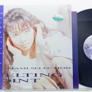 鮎川麻弥「Mami Selection. Melting Point.」LP（12インチ）/Crystal Bird(K28A-786)/邦楽ポップスの画像1