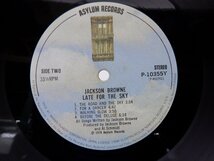 Jackson Browne(ジャクソン・ブラウン)「Late For The Sky」LP（12インチ）/Asylum Records(P-10355Y)/Rock_画像2