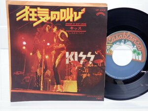 Kiss(キッス)「Shout It Out Loud(狂気の叫び)」EP（7インチ）/Casablanca(VIP-2408)/Rock