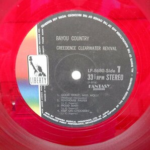 Creedence Clearwater Revival(クリーデンス・クリアウォーター・リバイル)「Bayou Country(バイヨー・カントリー)」LP-8680の画像2