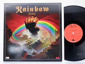 Rainbow(レインボー)「Rainbow Rising(虹を翔ける覇者)」LP（12インチ）/Polydor(MPX 4024)/Rock