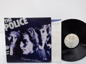 The Police(ポリス)「Reggatta De Blanc(白いレガッタ)」LP（12インチ）/A&M Records(AMP-6065)/洋楽ロック