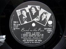 Paul McCartney And Wings /Wings 「Band On The Run」LP（12インチ）/Apple Records(EAP 80951)/洋楽ロック_画像2