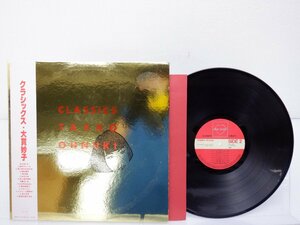 大貫妙子「Classics」LP（12インチ）/Dear Heart(RAL-8829)/シティポップ