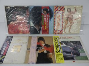 【箱売り】V.A.(佐藤隆/さだまさし/ザ・ナターシャー・セブンなど)「LP 1箱まとめLP約50点セット 。」LP（12インチ）/その他