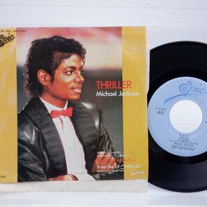 Michael Jackson「Thriller」EP（7インチ）/Epic(07・5P-265)/洋楽ロックの画像1