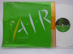 【非売品】吉村 弘「A・I・R (Air In Resort)(資生堂)」LP（12インチ）(SSD-1206-B)/シティポップ