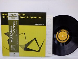 The Miles Davis Quintet「Relaxin' With The Miles Davis Quintet」LP（12インチ）/Prestige(SMJ-6532(M))/ジャズ