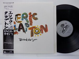 Eric Clapton「Behind The Sun」LP（12インチ）/Duck Records(P-13069)/洋楽ロック