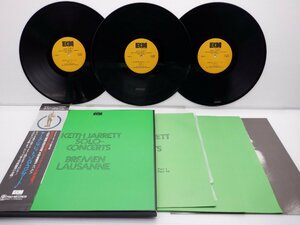 Keith Jarrett(キース・ジャレット)「Solo Concerts(ソロ・コンサート)」LP（12インチ）/ECM Records(PA-3031～3)/ジャズ