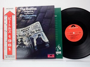 The Beatles featuring Tony Sheridan「In The Beginning (1961)(ビートルズ　1961)」LP（12インチ）/Polydor(MP 2326)/洋楽ロック