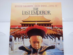坂本龍一「The Last Emperor」LP（12インチ）/Virgin Movie Music(90690-1)/テレビ映画舞台音楽