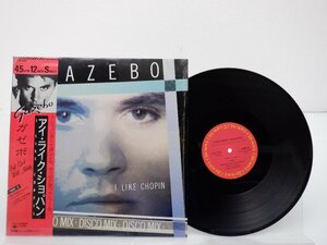 【帯付】Gazebo(ガゼボ)「I Like Chopin」LP（12インチ）/CBS/Sony(12AP 2768)/Electronic