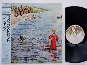 Genesis「Foxtrot」LP（12インチ）/Charisma(20PP-67)/洋楽ロック