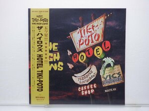 The High-Lows「Hotel Tiki-Poto」LP（12インチ）/Universal Music(UPJY-9114)/邦楽ロック