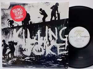 Killing Joke「Killing Joke」LP（12インチ）/Editions EG(EGS 109)/洋楽ロック