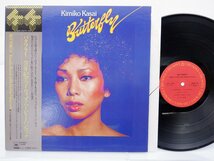 笠井紀美子「Butterfly(バタフライ)」LP（12インチ）/CBS/Sony(25AP 1350)/ジャズ_画像1