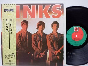 【帯付】The Kinks(キンクス)「Kinks」LP（12インチ）/PRT(SP20-5023)/Rock