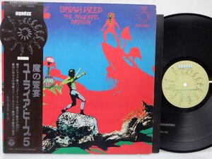 Uriah Heep(ユーライア・ヒープ)「The Magician's Birthday(魔の饗宴)」LP（12インチ）/Bronze(YZ-1-BZ)/洋楽ロック