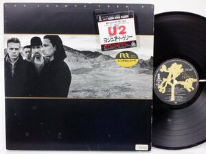 U2(ユー2)「The Joshua Tree(ヨシュア・トゥリー)」LP（12インチ）/Island Records(R28D-2066)/洋楽ロック