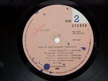 山下達郎「Ride On Time(ライド・オン・タイム)」LP（12インチ）/Air Records(RAL-8501)/ポップス_画像2