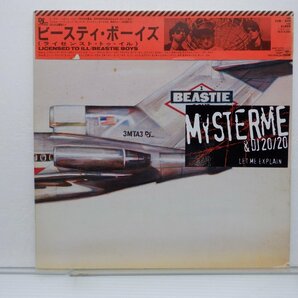 【被せ帯付】Beastie Boys(ビースティ・ボーイズ)「Licensed To Ill」LP（12インチ）/CBS/Sony(28AP 3278)/Hip Hopの画像1