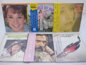 【箱売り】V.A.(田原俊彦/John Denver等)「LP 1箱 まとめ LP約50点セット 。」/その他