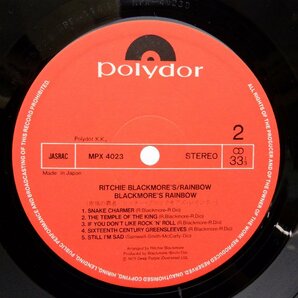 Rainbow(レインボー)「Ritchie Blackmore's Rainbow(リッチー・ブラックモアズ)」LP（12インチ）/Polydor(MPX 4023)/洋楽ロックの画像2