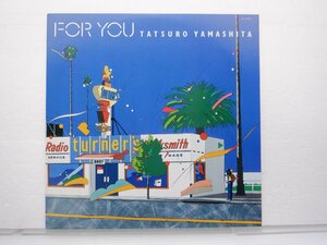 山下達郎「For You(フォー・ユー)」LP（12インチ）/Air Records(RAL-8801)/シティポップ