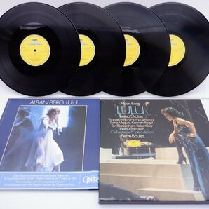 Alban Berg「Lulu」LP（12インチ）/Deutsche Grammophon(2711 024)/クラシックの画像1